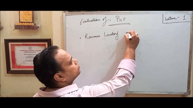 PHP | Introduction | Applications | Use | Characteristics | Server Side Script | in Hindi смотреть онлайн