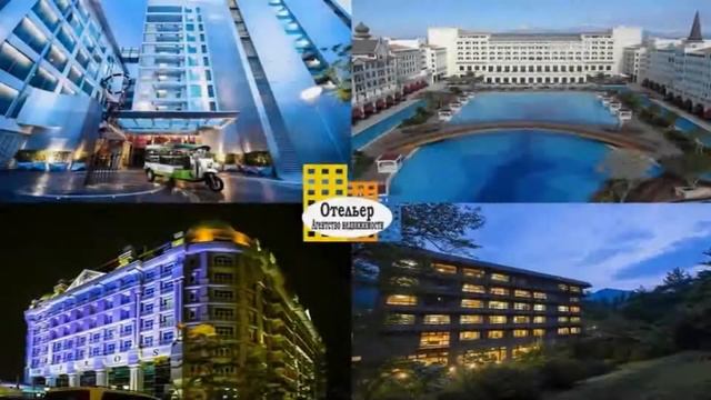 Строительство загородных гостиниц в Анапе. смотреть онлайн