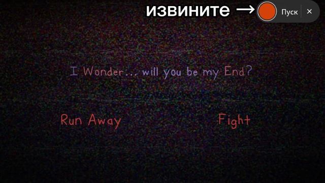 ✨СЕКРЕТНЫЙ БОСС В GACHA CLUB✨ОТСЫЛКА К НОВОЙ ИГРЕ??by _it'z moon_ смотреть онлайн