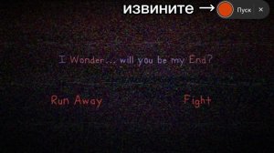 ✨СЕКРЕТНЫЙ БОСС В GACHA CLUB✨ОТСЫЛКА К НОВОЙ ИГРЕ??by _it'z moon_