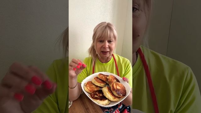 Сырники для Мужа ☝️ смотреть онлайн