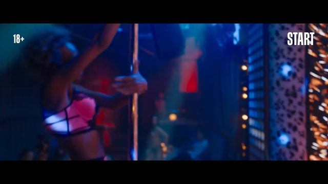 комедийная драма Ева, рожай! смотреть онлайн