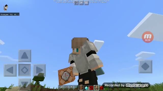 Получил барьер и командный блок! ❤️❤️ смотреть онлайн