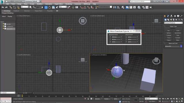 3ds Max для начинающих 2 урок ( инструменты трансформации) смотреть онлайн