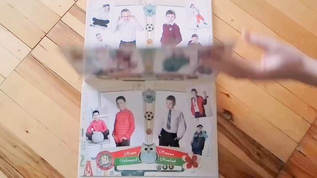 Выпускные фотокниги смотреть онлайн