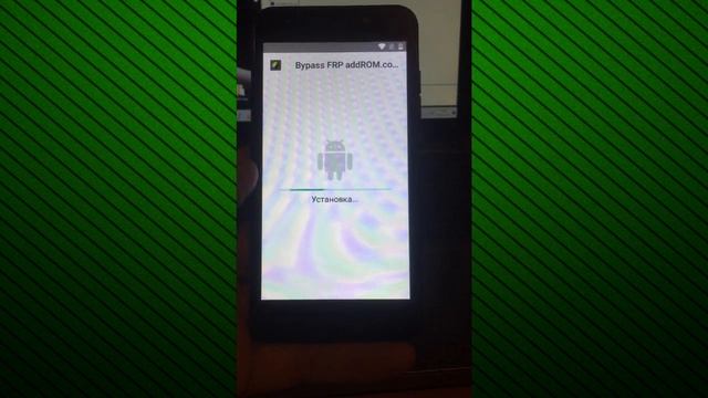 Разблокировка Google Аккаунта VERTEX Impress Luck | FRP Bypass Vertex Impress Luck смотреть онлайн