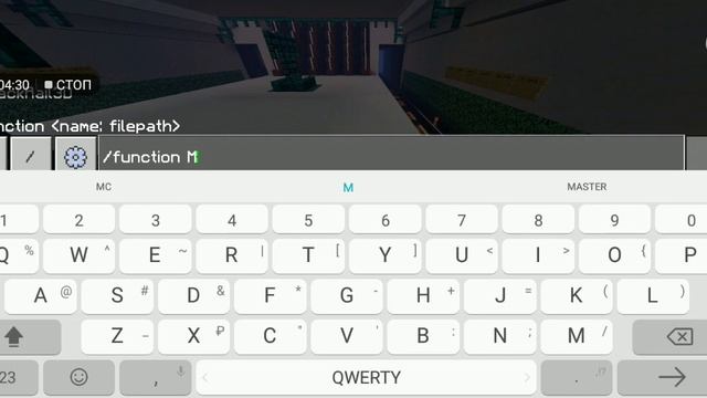 Моя самая лучшая карта метро смотреть онлайн