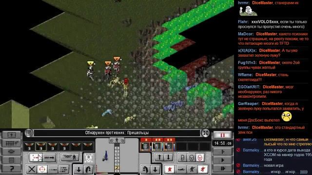X-Com: Apocalypse - День 10, часть 4 смотреть онлайн