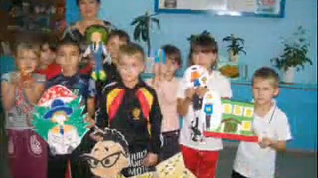 Видеоклип "Подари улыбку миру" смотреть онлайн