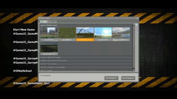 Как играть в garry s mod по локальной сети