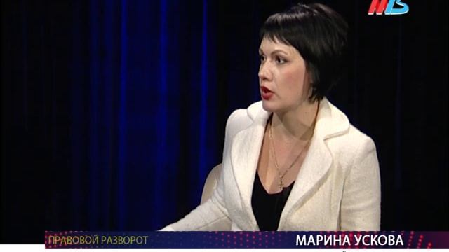 Порядок и сроки уплаты НДФЛ смотреть онлайн
