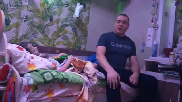 Колыбельная на ночь смотреть онлайн