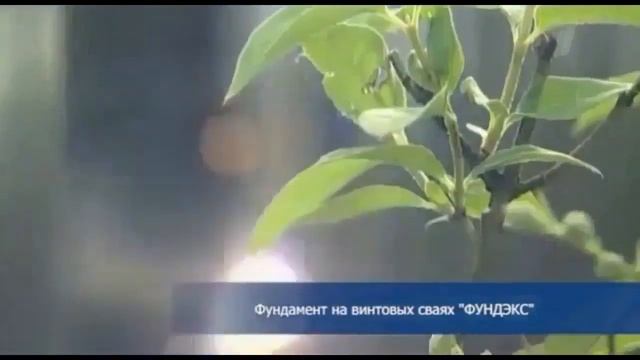 укрепление фундамента дома смотреть онлайн