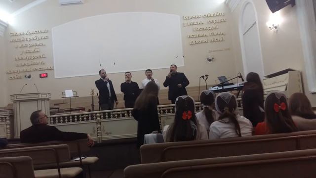 Я Один из Тех смотреть онлайн