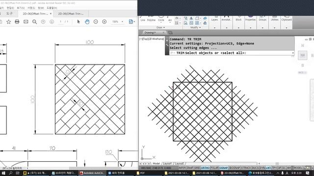 AutoCAD - 17 O TR EX 연습2 смотреть онлайн