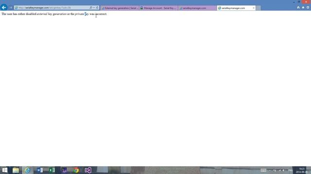 External key generation using Serial Key Manager смотреть онлайн