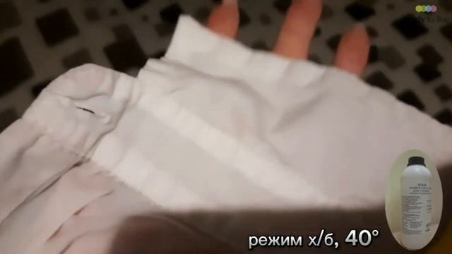 Отстирываем красное пятно от белой рубашки гель для стирки RTB смотреть онлайн