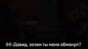 Сериал «А ты бы хотел стать мифоискателем?»/ Никита Берг и Роменский/ 8 эпизод "Freakshow"/