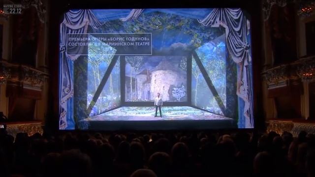 3Д мэппинг шоу Digital Opera 2.0.mp4 смотреть онлайн