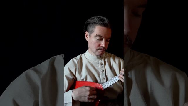 Burzum на Балалайке смотреть онлайн