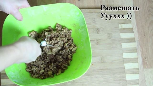 Кулинарные находки