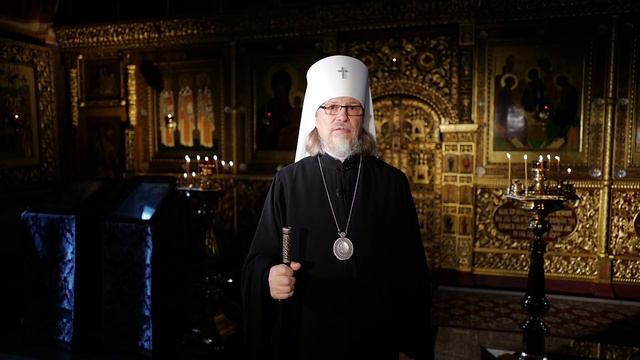 Слово Архипастыря: Растраченные таланты смотреть онлайн