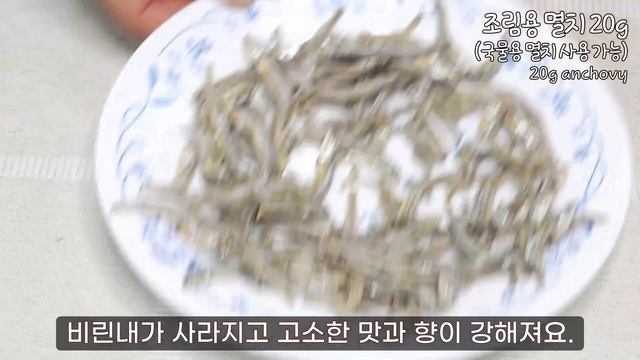열무김치 담글 때 열무 꼭 남겨두세요! 열무김치보다 맛있는 최고의 별미 반찬이 완성됩니다.? 평생 써먹는 열무요리 맛있게 만드는 법, 열무지짐이 맛있게 만드는 방법 смотреть онлайн