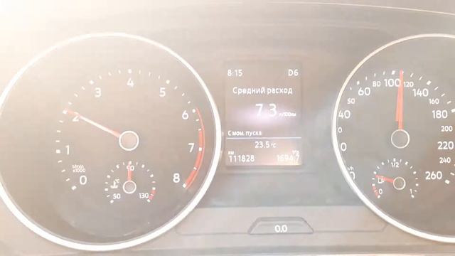 Средний расход топлива Volkswagen Tiguan TSI