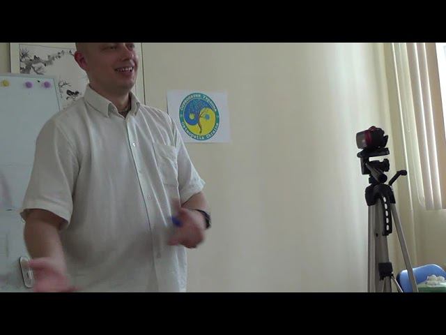 Семинар Краниосакральная терапия 2 КСТ2_013 смотреть онлайн