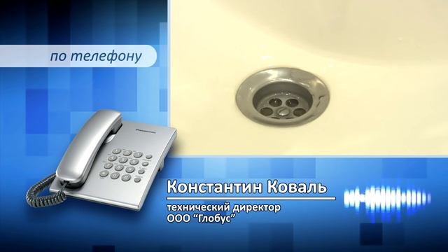 Куда уходит тепло и что такое горячая вода?... смотреть онлайн