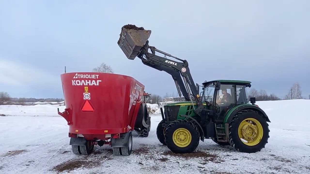 TRIOLIET kormosmesitel смотреть онлайн
