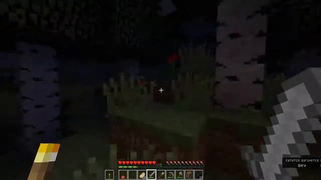 Minecraft сид The Caretaker призыв татем смотреть онлайн