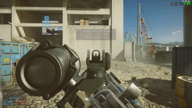 №365 Эффект подавления в Battlefield 4 (Булыч) смотреть онлайн