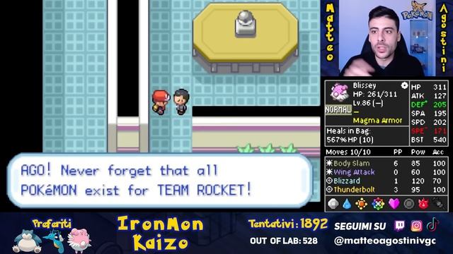 Ho VINTO la CHALLENGE Pokémon tra le più DIFFICILI di SEMPRE - KAIZO IRONMON Pokémon смотреть онлайн