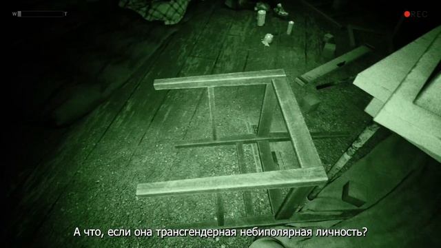 Разговоры о важном среди скримеров / Summer of '58 смотреть онлайн