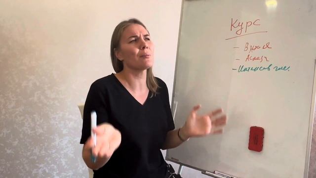 Как получать ДОЗы жизни, следуя знакам Вселенной смотреть онлайн