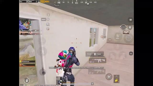 game play 24 kiils | ipad 8 full gyro | pubg mobile #2 смотреть онлайн