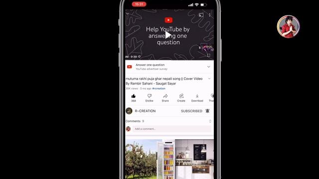 Youtube Ko Video Tiktok Ma Kasari Halne || How To Upload YouTube Video On TikTok смотреть онлайн