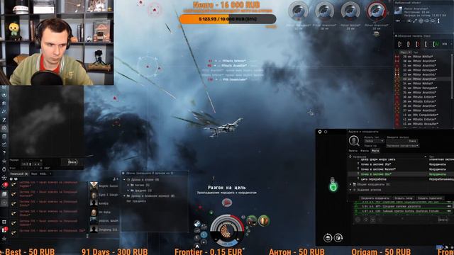 КИСЕЛЬ ВЕРНУЛСЯ В EVE ONLINE КАК ОНА ТАМ СПУСТЯ СТОЛЬКО ЛЕТ !? смотреть онлайн