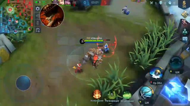 Mobile Legends: Bang Bang ))) смотреть онлайн