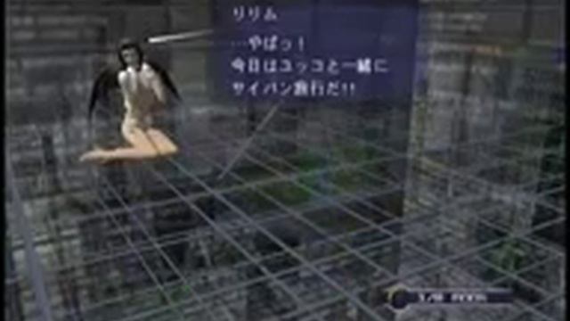 Shin Megami Tensei NINE Gameplay - part 22 смотреть онлайн