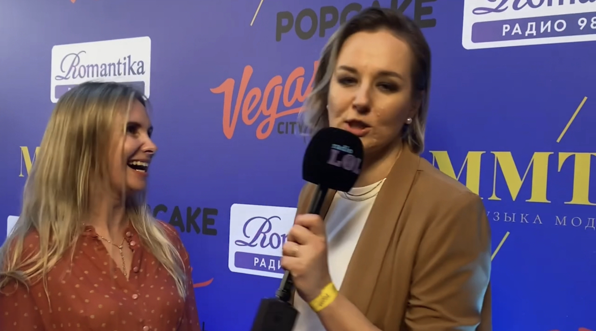 Премия ММТВ