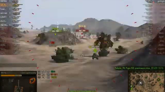 T26E4 SuperPershing жжет!Не пробил артелерию смотреть онлайн