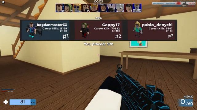 Играю в Roblox - Arsenal смотреть онлайн