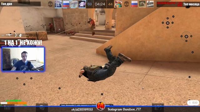 ❗СТРИМ ПО STENDOFF 2. УТРО НАЧИНАЕТСЯ НЕ С ЧАЯ⚠ смотреть онлайн