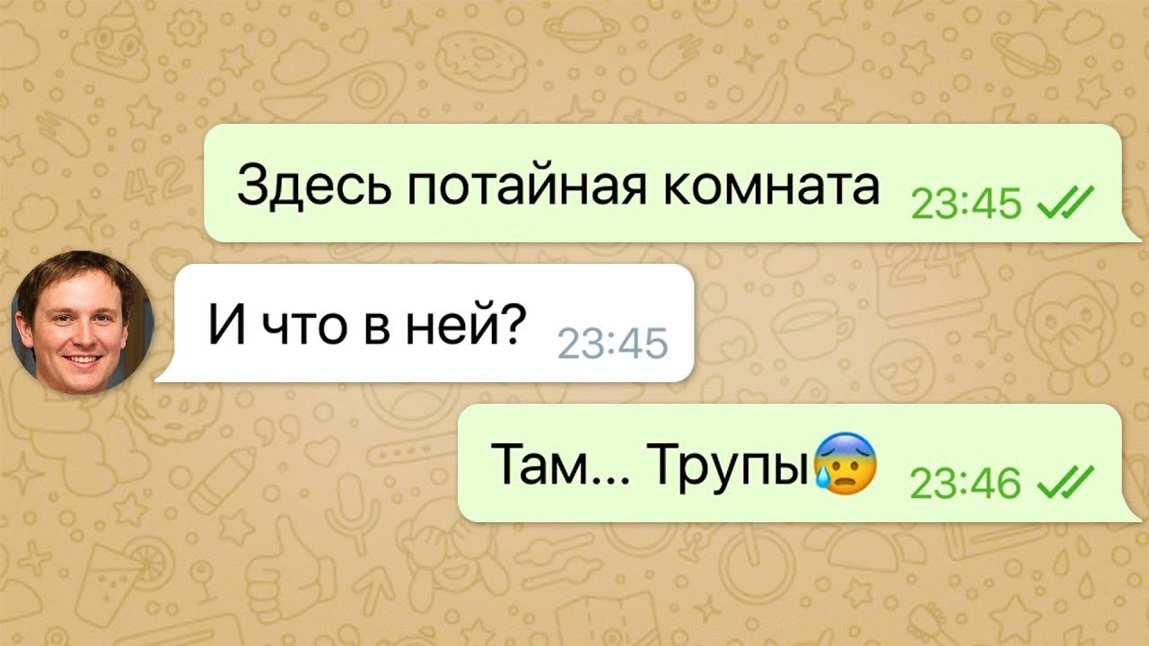 я переехала в новую квартиру / мама выгнала меня из дома смотреть онлайн