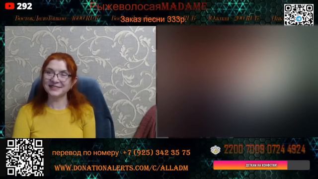 Череповец становится краше! смотреть онлайн
