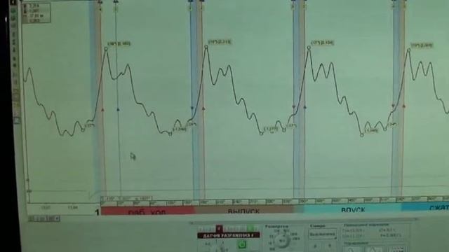 Датчик разряжения смотреть онлайн