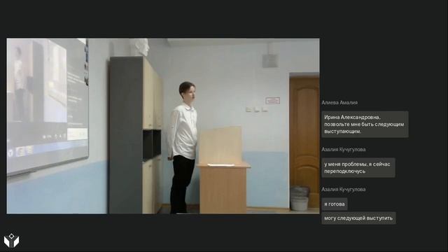 СЕКЦИЯ 29. ИССЛЕДОВАНИЯ В СОВРЕМЕННОЙ НАУКЕ: ОБОБЩЕНИЕ ГУМАНИТАРНЫХ ЗНАНИЙ В ПРОЕКТАХ ШКОЛЬНИКОВ смотреть онлайн
