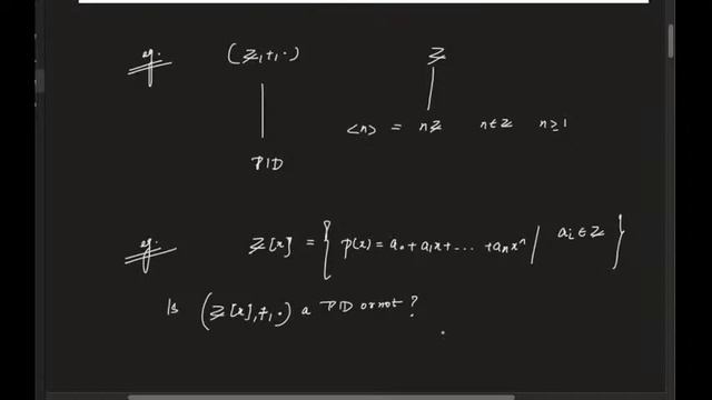 Principal Ideal Domain | PID смотреть онлайн